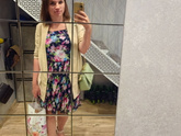 На сколько лет выгляжу?