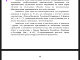 Всем привет Вопрос