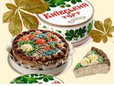 Действительно тот самый торт ?