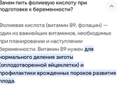 Девочки, скажите пожалуйста пили