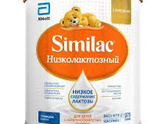 Смесь