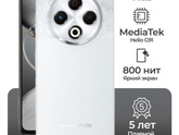 Телефон Tecno spark30