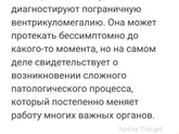 Не все хорошо складывается...