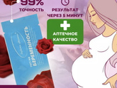 Можно этим тестам доверять?