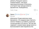 По требованию )))) бомбануло