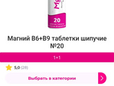 Как не сойти с ума в декрете