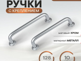 Ремонтные будни 60
