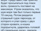 Кто-нибудь тут беременнел с перевязанными трубами?