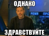 А у кого какие