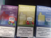Как на долго их