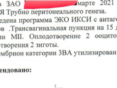Всем привет)подскажите пожалуйста почему