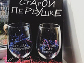 Подарок подруге на др