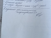 К пред.посту про отек лица у ребенка