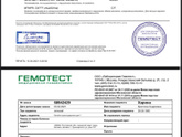 Тромбофилия мутации