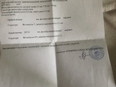 Поход к репродуктологу в клинике Мать и Детя