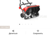 Прогулки по сугробам ?