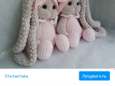 У кого какие подработки (или работа) в декрете?