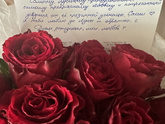 С днём рождения меня!!!!😂💖🥰