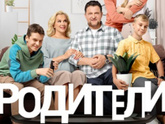 Сериал по описанию эпизода