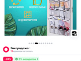 Лайфхаки и приспособления для путешествий с младенцами?