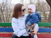 Прогулочка