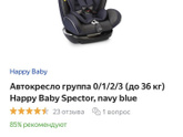 Девочки, помогите с выбором