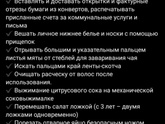 Речь у детей до 2х лет. Поделитесь опытом.