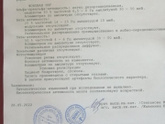 Девочки, привет)