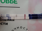 Хотела в магнит косметик