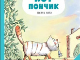 Наши книжные планы на