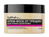Крем для рук