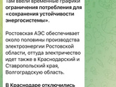 Девочки, вы тоже без