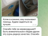 Сын ❤️