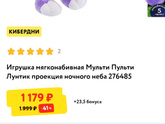 Срочно!!!😂Sos!!!