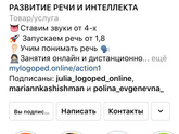 Больше для себя ,