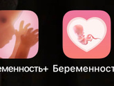 5 неделя ? и ветрянка у доченьки ?
