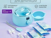 Набор для депиляции собираю свой - что купить?
