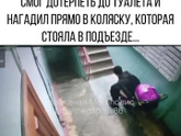 Сколько же дЭбилов нас окружает