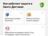 Может у кого так