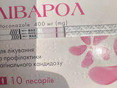 Появляются полоски на тестах, а хгч не беременный. От куда полоски берут хгч
