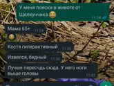 Развитие происходит из точки покоя (с) Л.Петрановская