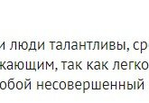 Тест: характер и день недели, в который вы родились