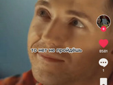Названия фильмов.