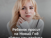 Какое красивое небо у
