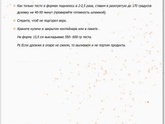 Куличи