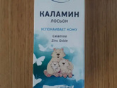 Девочки , всем привет