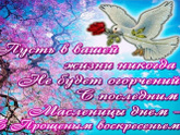 Фотография 2021-03-14 06:15:01