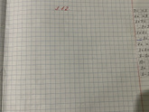 Почерк