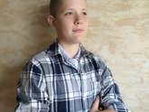 Старший сын.