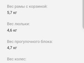 Помогите с выбором девчат🙏🙏🙏🙏